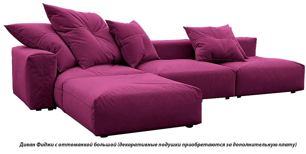 угловой диван для детской Фиджи Фиолет